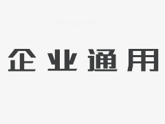 春風送溫暖